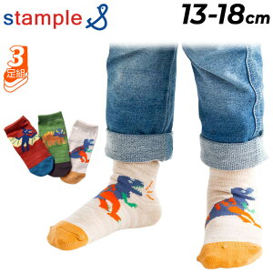 X^v 3g C LbY 13-18cm stample _Ci\[2 AN\bNX 3P TCY  \bNX qǂ j̎q ̎q   ~ LbY\bNX q