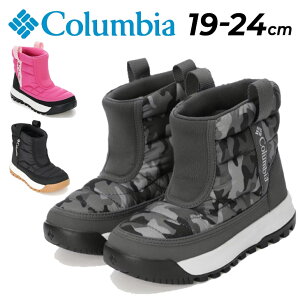  RrA WjA hu[c 19-24cm qC Columbia [X Xm[gbg ~bhbqǂp LbY EB^[u[c ~bhJbg ۉ ͂ ~u[c j̎q ̎q w 