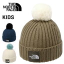 送料無料 ザ・ノース・フェイス キッズ ニット帽子 ニットキャップ 子ども用 THE NORTH FACE ポンポンカプッチョ ボン天付き 日本製 防寒グッズ 冬小物 寒さ対策 抗菌防臭 こども 子供 アウトドア カジュアル ブランド アクセサリー かわいい 冬 ぼうし/NNJ42307