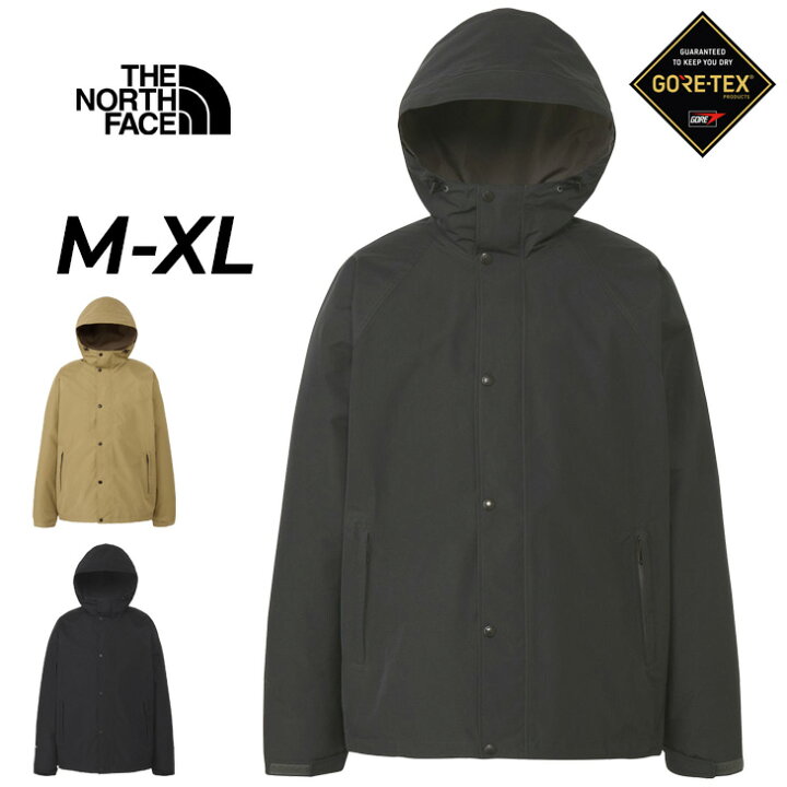 楽天市場】送料無料 ザ・ノース・フェイス レインジャケット GORE-TEX 