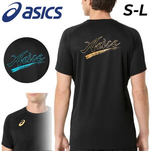 AVbNX  TVc Y fB[X o[{[EGA asics vNeBXVc(S) jZbNX X|[cEFA obNvg  Vc X|[cTVc j
