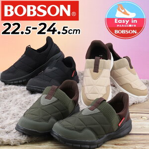  {u\ 񂽂ɗ Xb| Xj[J[ fB[X C BOBSON EASY-IN C[W[C y p LeBO JWAV[Y TbƗ ܂ܗ n