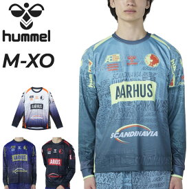 送料無料 ヒュンメル ハンドボールシャツ メンズ 長袖シャツ 吸汗速乾 hummel HB EURO プラクティスシャツ 男性用 ロンT ハンドボールウェア 吸汗 速乾 長そで ロゴ Tシャツ 機能性ウェア 練習着 部活 スポーツTシャツ トップス ブランド スポーツウエア 服 アパレル/HAP7226
