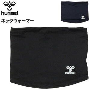 q lbNEH[}[ Y fB[X hummel N lbNQC^[ lp jZbNX ۉ   X|[c ANZT[  hp ~ TbJ[ g