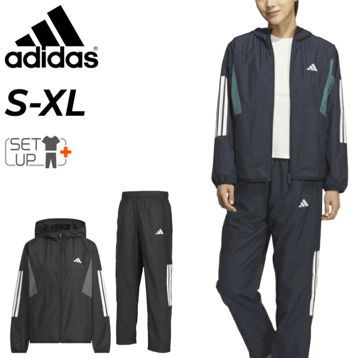 adidas climaproof ウィンドブレーカー ジャージ パンツセットアップ 
