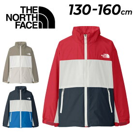 送料無料 ザ・ノース・フェイス キッズ ウインドブレーカー 130-160cm 子供服 THE NORTH FACE TNFアトモスフィアジャケット｜子ども用 ジュニア ウィンドジャケット 裏地付き はっ水 ウインドブレーカー こども アウトドア 普段使い ブランド キッズウェア アパレル/NPJ72550