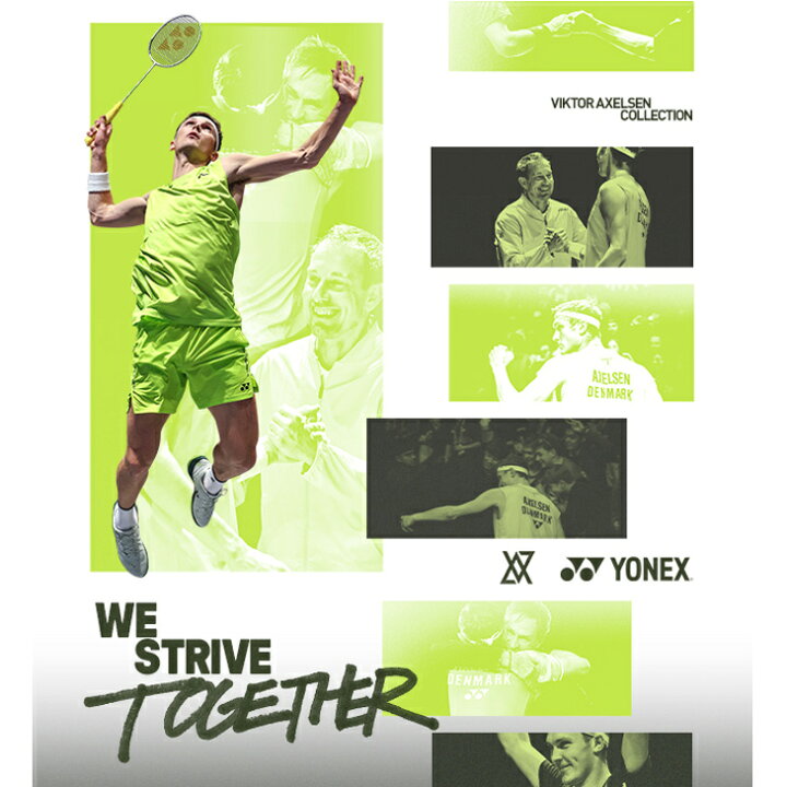 楽天市場】送料無料 ヨネックス バドミントンラケット YONEX アストロ 