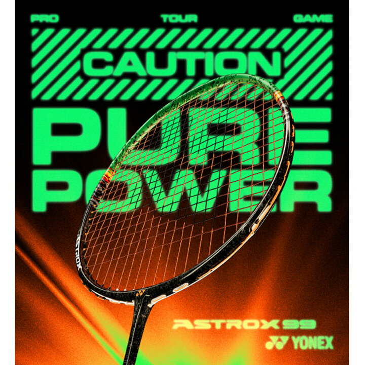 楽天市場】送料無料 ヨネックス バドミントンラケット YONEX アストロ 