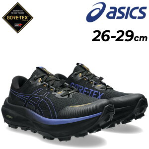  AVbNX Y jOV[Y 2E X^_[h GORE-TEX asics FUJISETSU MAX GTX h C XpCN ド gC SAebNX WMO [h g[jO 