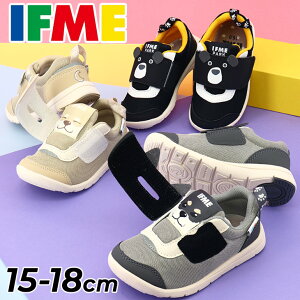 �������� �C�t�~�[ �L�b�Y�V���[�Y �X�j�[�J�[ 3E���� �q���C 15-18cm �L�b�Y�C IFME PARK �A�j�}���X�j�[�J�[ KIDS �����₷�� �N�} ���� �Č� �������� ���킢�� �q�ǂ� ���ǂ� ���i���� �^���C ��