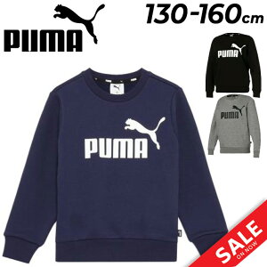 v[} LbY WjA  g[i[ j̎q PUMA ESS rbOS N[XEFbg 130-160cm q N  vI[o[ XEFbgVc X|[cEFA qǂ j XGbg H~ 