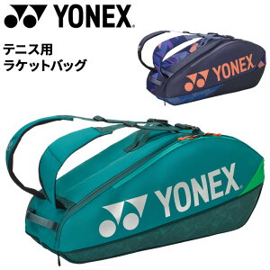  lbNX ejX 6{p PbgobO6 YONEX ejXobO  PbgP[X dejX \tgejX uh ejXpi ΂ lbNXobO/BAG2402RyMtgsz