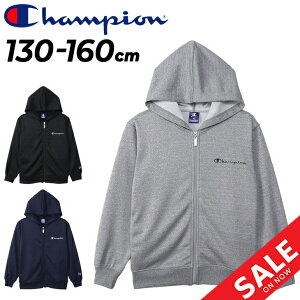 `sI LbY XEFbg p[J[ 130-160cm q Champion WjA tWbv t[fB  XGbg  x[WbN X|[cEFA qǂ ǂ X|[eB JWA Vv