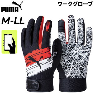 v[} Ɨp 1o Y fB[X PUMA WORK VRR[g X}zE^b`plΉ [NO[u lHv{VRObv ƌ ^ H DIY v[}[N jp