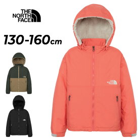 送料無料 ザ・ノース・フェイス 中わたジャケット キッズ ジュニア 130-160cm THE NORTH FACE コンパクトノマドジャケット アウトドア カジュアル キッズウエア 防寒 アウター はっ水 防風 保温 上着 子ども こども ブランド 子供服 アパレル キッズファッション/NPJ72551