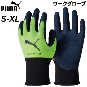 v[} Ɨp Y fB[X PUMA Comfort Plus [NO[u ebNX VRSR[eBO Obv jp ƌ DIY jH ^ uh v[}[N RtH[g