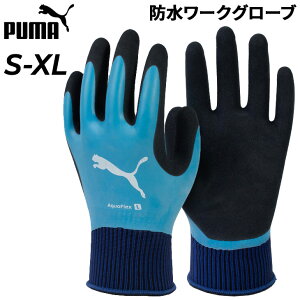 v[} Ɨp 1o Y fB[X PUMA AquaFlex [NO[u h ebNX VRSR[eBO Obv jp ƌ DIY _ uh v[}[N ANAtbN