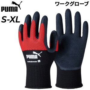 v[} Ɨp 1o Y fB[X PUMA RadialBreath [NO[u ebNX VRS Obv bV ʋC jp ƌ DIY _ uh v[}[N WAu