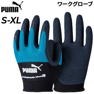 v[} Ɨp 1o Y fB[X PUMA RadialBreath Short [NO[u ebNX VRS Obv bV ʋC jp ƌ DIY _ uh v[}[N WA