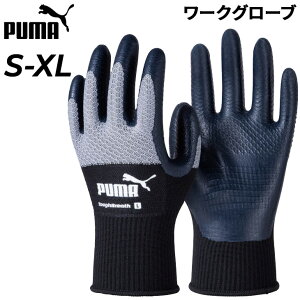 v[} Ɨp 1o Y fB[X PUMA WORK ToughBreath [NO[u VRS nCubhR[eBO Obv ƌ DIY ^ _ v[}[N jp ^tuX 