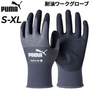 v[} Ɨp 1o Y fB[X PUMA WORK Rock & Oil ϖ [NO[u jgSR[eBO Obv ƌ ^ H v[}[N jp bNIC Ԃ