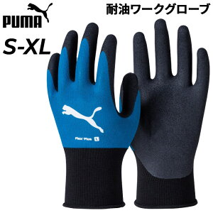 v[} Ɨp 1o Y fB[X PUMA WORK Flex Plus ϖ [NO[u jgS Xgb` Obv ƌ ^ H v[}[N jp tbNXvX Ԃ