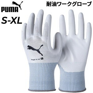 v[} Ɨp 1o Y fB[X PUMA WORK Tough & Oil ϖ ϋv [NO[u jgS Obv ƌ zE݋ H gݗč DIY v[}[N jp ^t