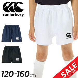 J^x[ V[gpc 120-160cm q canterbury WjA Or[V[c qǂp Or[pc  y ϋv n[tpc LbYEFA X|[cEGA {gX Zp 