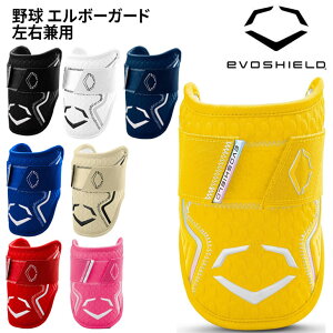  G{V[h 싅 G{[K[h Ŏ Ep EVOSHIELD JX^tBbg EŎ Ŏ ob^[ h I veN^[ Ђ d싅 싅 x[X{[ \tg{[ 