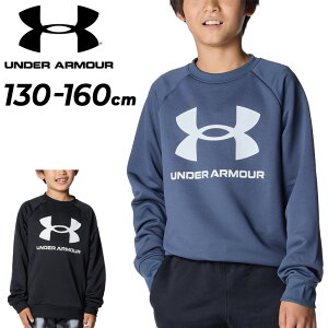 A_[A[}[ WjA LbY  g[i[ XEFbg UNDER ARMOUR UA ebN e[ S N[ 130-160cm q [Y y  ێ rbNS g[jO X|[cEFA q