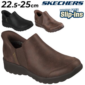 XPb`[Y XbvCY TChSAu[c fB[X SKECHERS Slip-ins LOVELY VIBE-I[^ [uYbnYt[ ANu[c Ԃ XbvC XbvI 