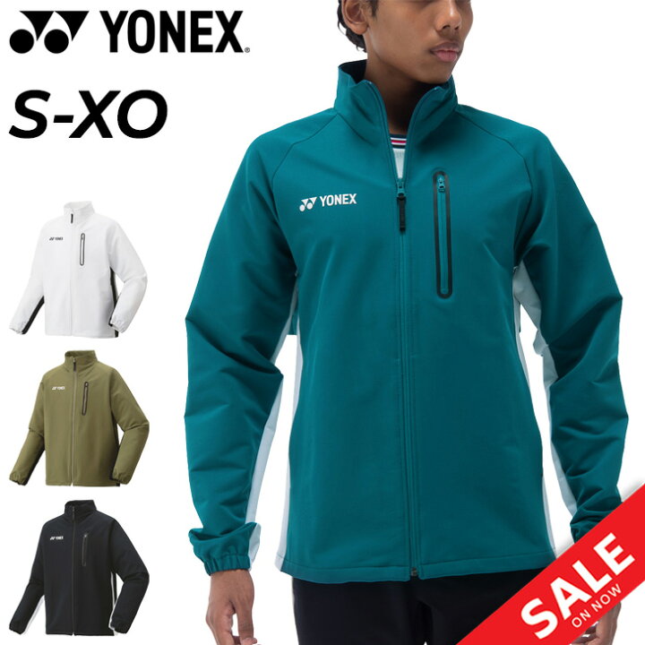 楽天市場】送料無料 ヨネックス ジャケット 長袖 メンズ YONEX 