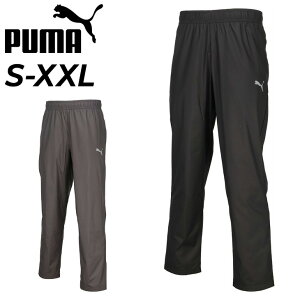 v[} EBhu[J[ Opc Y PUMA TAD bVCi[ E[upc h j X|[cEFA Y{ g[jO jO EChu[J[ EB