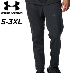  A_[A[}[ g[jOpc Y UNDER ARMOUR UAEC^[jbg 3C[ pc t[X Opc h ۉ ͂ j X|[cEFA ^ YEFA 
