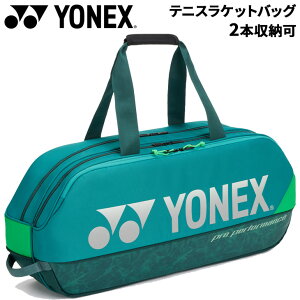  lbNX PbgobO ejX 2{p YONEX g[igobO ejXobO \tgejX dejX ejX uh lbNXobO ejXpi oh~g/BAG2401W