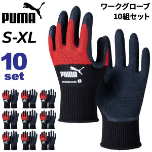  v[} Ɨp 10o1g h Y fB[X PUMA WORK RadialBreath 10oZbg [NO[u ebNX VRS Obv ʋC jp ƌ DIY _ uh v[