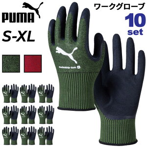  v[} Ɨp 10o1g Y fB[X PUMA WORK WAObv\tg 10oZbg [NO[u ebNX VRS Obv jp ƌ DIY _ uh 