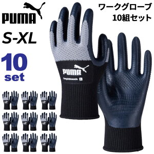  v[} Ɨp 10o1g Y fB[X PUMA WORK ^tuX 10oZbg VRS bV ʋC [NO[u Obv ƌ ^ H v[}[N jp 10o