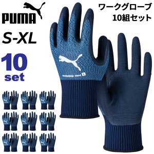  v[} Ɨp 10o1g Y fB[X PUMA WORK WAObvn[h 10oZbg VRS 3DO[u [NO[u Obv ƌ ^ H v[}[N j