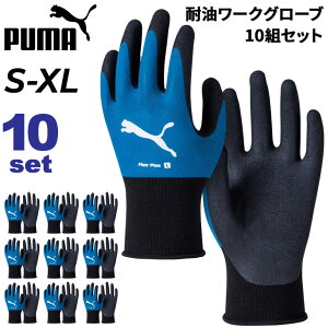  v[} Ɨp 10o1g Y fB[X PUMA WORK tbNXvX 10oZbg ϖ [NO[u jgS Xgb` Obv ƌ ^ H v[}[N
