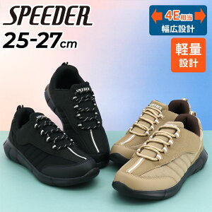  SPEEDER Xs[_[ L 4E Y Xj[J[ Lb y 傫J ₷ j ʃt@Xi[ C EH[LO C V[Y nrV[Y  Vj