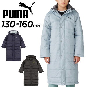  v[} LbY WjA h OR[g PUMA ACTIVE SPORTS x`R[g 130-160cm q h ۉ  AE^[ H~ X|[cEFA qǂ ǂ LbYpR[g uh Lb