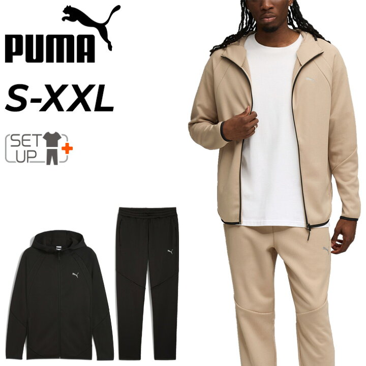 楽天市場】送料無料 プーマ メンズ 上下セット PUMA EVOSTRIPE 
