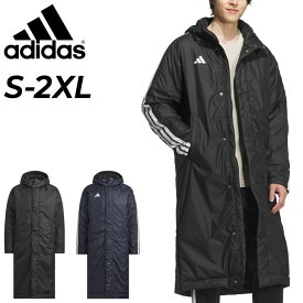 送料無料 アディダス ベンチコート 裏ボア メンズ adidas M MH 3S ロングボアコート 保温 防風 防寒用 アウター ボアコート ロングコート スポーツウェア 男性用 フード付 防寒着 メンズアウター メンズウエア ブランド アパレル メンズファッション/BW566【ギフト不可】