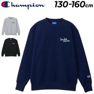  `sI LbY WjA XEFbgVc Champion BASKETBALL  g[i[ 130-160cm q  XGbg Xgb`  qǂ j̎q ̎q oXPbg{[ X|[c