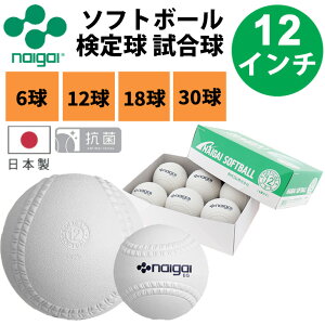  iCKC NAIGAI \tg{[ 12C` (3) ʁElp 6(1) 12(2) 18(3) 30(5) 苅 S\tg{[ F  { uh O Vӏ 12C` 