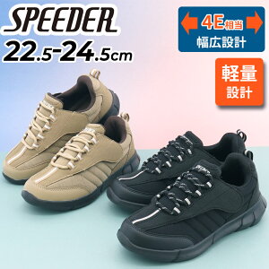  SPEEDER Xs[_[ L 4E fB[X Xj[J[ Lb y 傫J ₷  ʃt@Xi[ C EH[LO C V[Y nrV[Y  