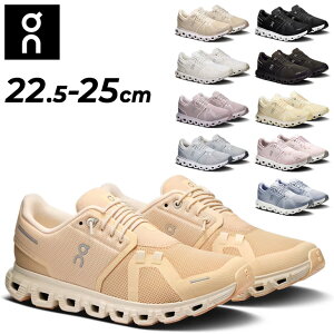  I Xj[J[ fB[X V[Y C On Cloud6 NEh6 [Jbg SR ^EJWA fC[[X jO WMO fB[XXj[J[ fBX  wl 