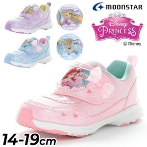  fBYj[ LbYV[Y Xj[J[ 14-19cm 2E qC Disney fBYj[vZX AG vcF Vf LN^[ 킢 K[YXj[J[ {  ^