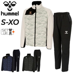  q ㉺Zbg Y hummel pfbgT[ WPbg Opc ȓ hEFA ZbgAbv ۉ ͂ Xgb` X|[cEFA j ㉺g H~ E[u
